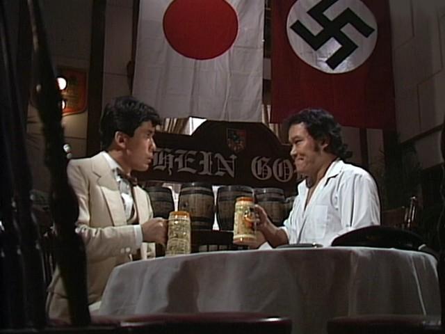 いまひとたびの