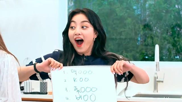 EP.03