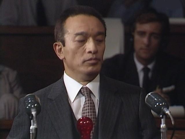 変身