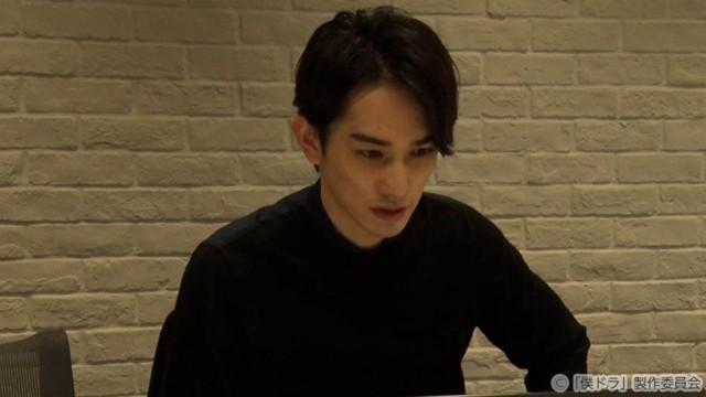 Episode 01