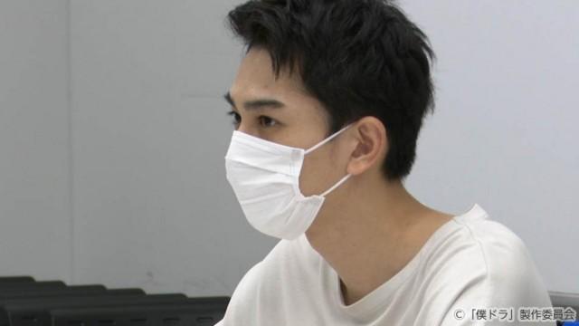 Episode 03
