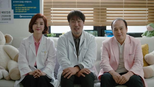 Turning My Life Around As a Star Doctor