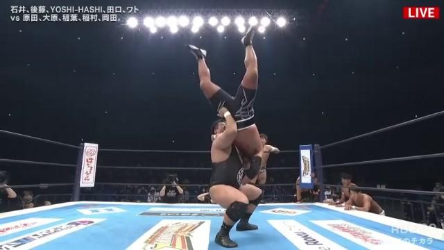 Wrestle Kingdom 16 in Yokohama Arena