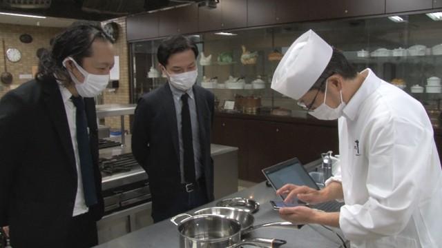 フードテックって何だ！？ ～誰でも美味しく作れる時代～