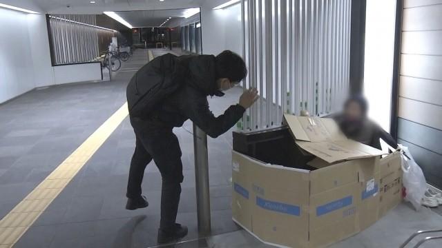 Life Lessons From the Homeless