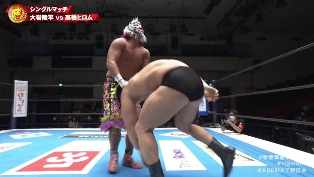 NJPW New Years Golden Series 2022 - Day 1
