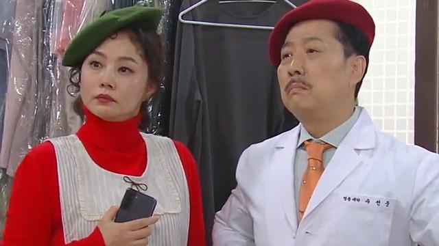 Episode 95