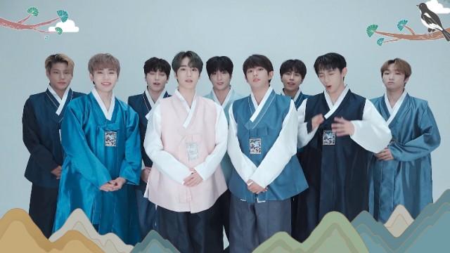 2022 DKB Seolnal Greeting