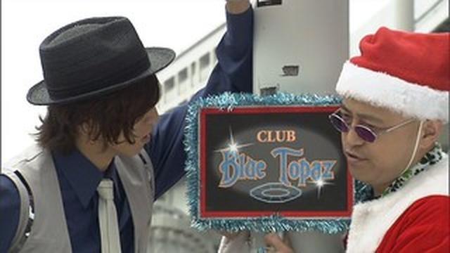 Ｊの迷宮／猟奇的な悪女