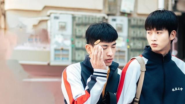 The Distance Between Us