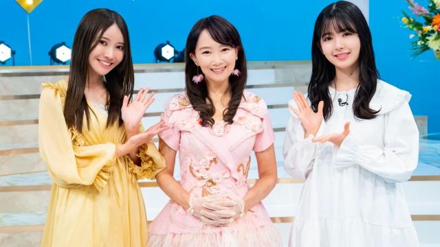 アグネス・チャンとデュエット！ 黒見明香「草原の輝き」&筒井あやめ「ハロー・グッバイ」