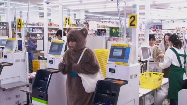 悲熊はまたまたいろいろする