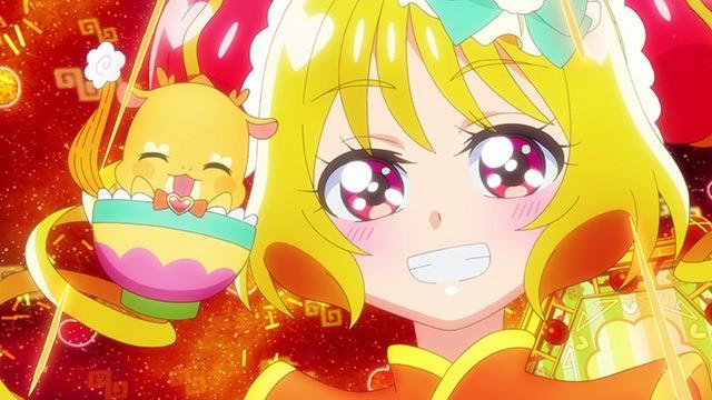 Hot Passion! Shine: Cure Yum-Yum!!
