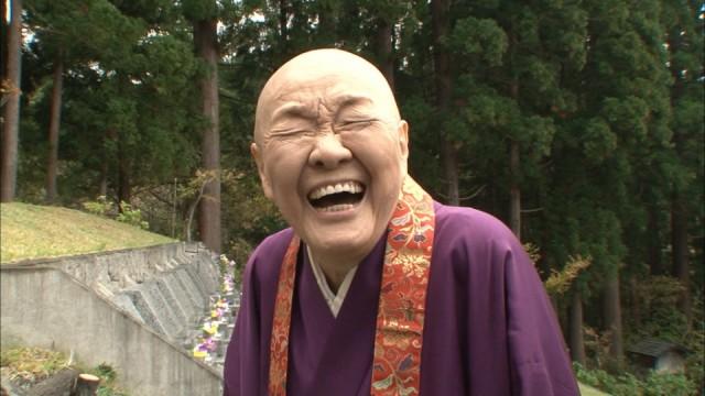 愛を生き切った人〜瀬戸内寂聴の99年〜