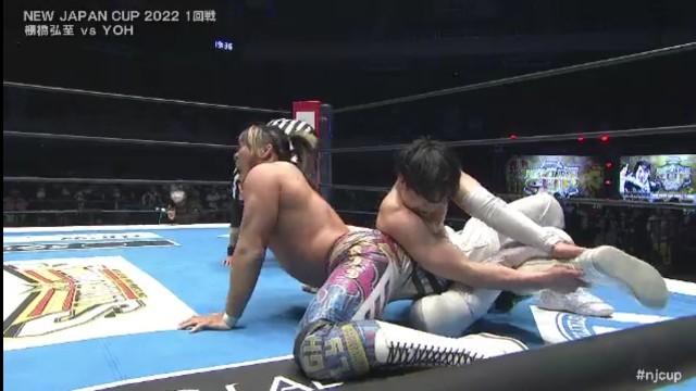 NJPW New Japan Cup 2022 - Day 1