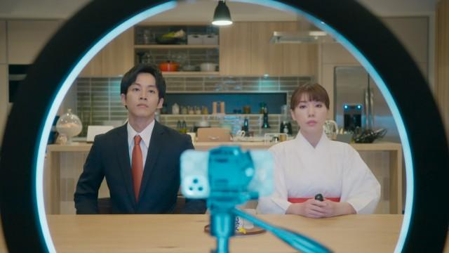 Episode 1