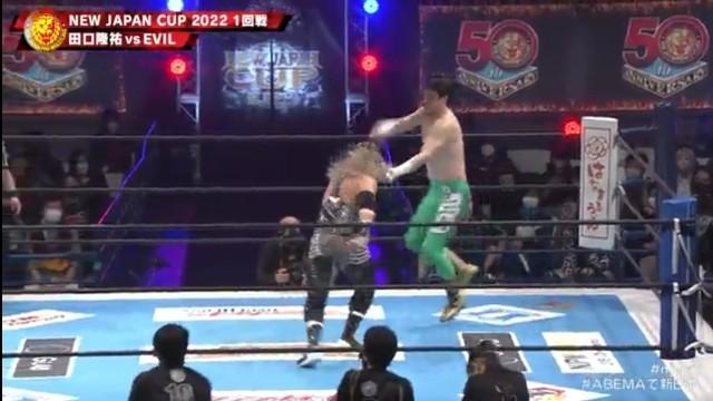 NJPW New Japan Cup 2022 - Day 3