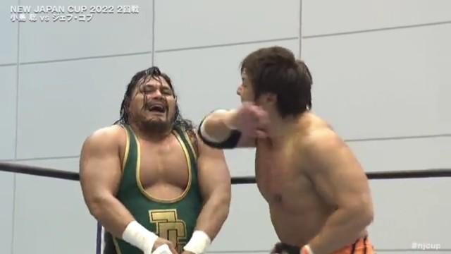 NJPW New Japan Cup 2022 - Day 5