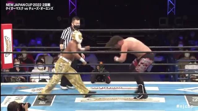 NJPW New Japan Cup 2022 - Day 7
