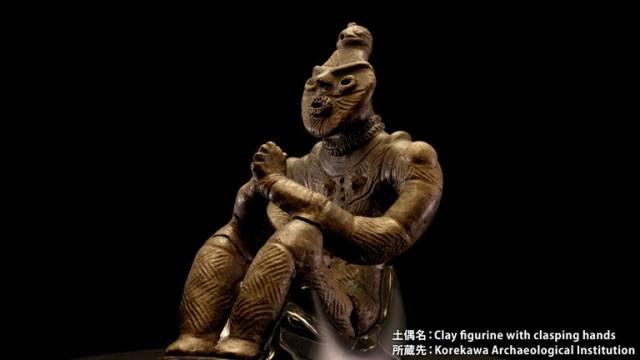 Jomon Period: Dogu