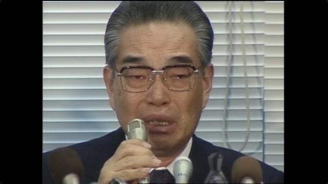 山一破たん たった1つの記事から始まった