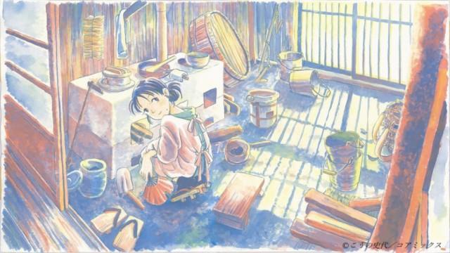 「この世界の片隅に」〜戦後世代が描く“戦争”〜