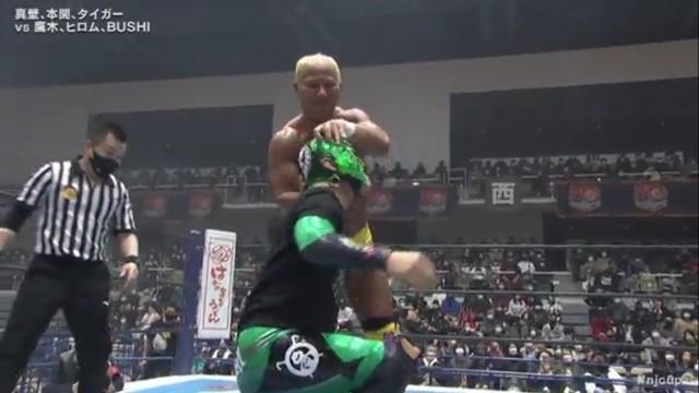 NJPW New Japan Cup 2022 - Day 12