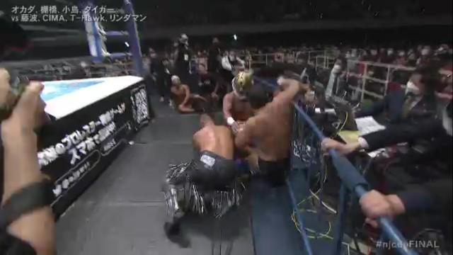 NJPW New Japan Cup 2022 - Day 15