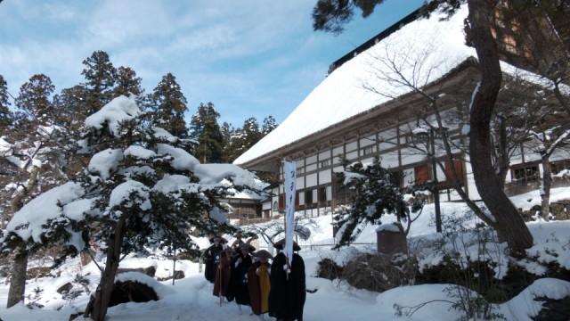 スペシャル 「義経の旅」