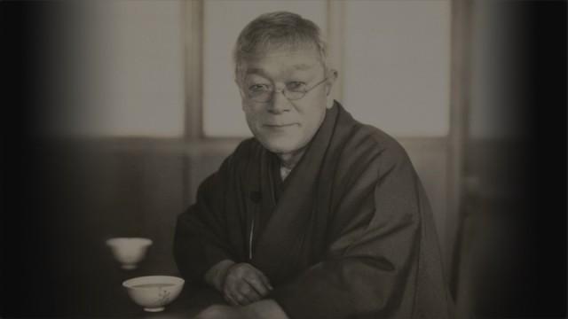 千年のまなざしで中国をみよ 内藤湖南が描いた日本と中国