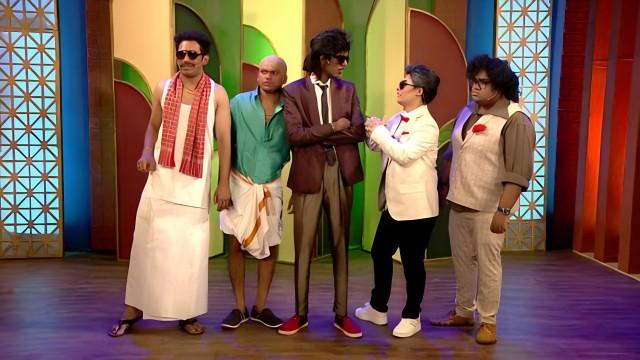 The Immunity Round