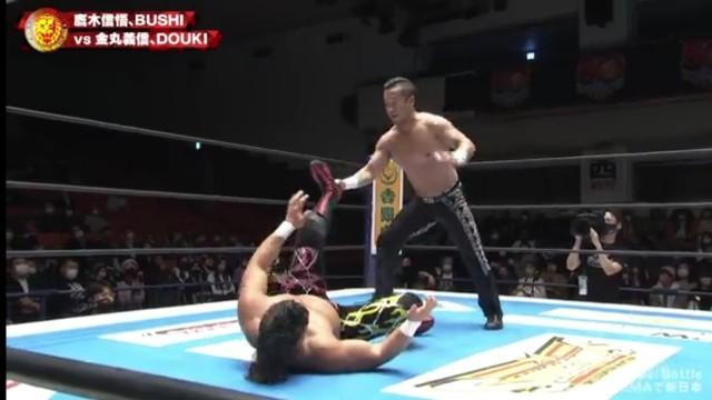 NJPW Hyper Battle '22 - Day 2