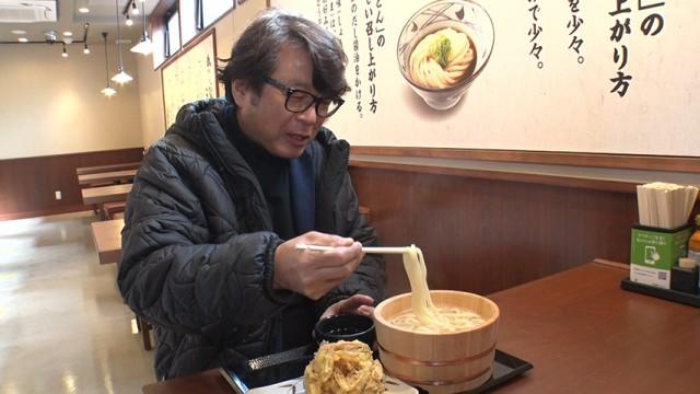 うどん王 知られざる野望 ～独占取材“丸亀製麺”の世界戦略～