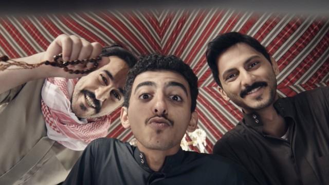 الطفل المفقود