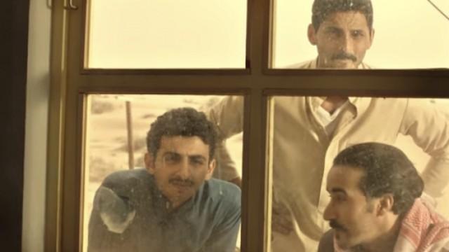 الجهاز العجيب