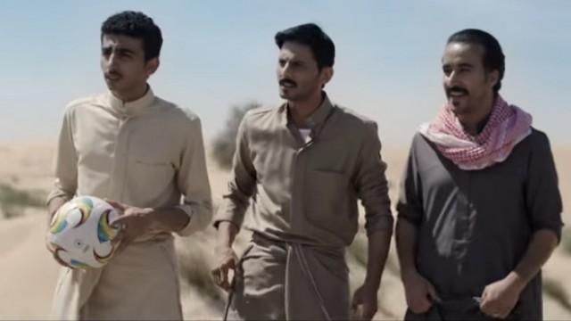 نجمة الموسم