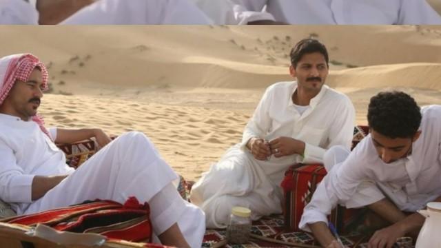 المعلم
