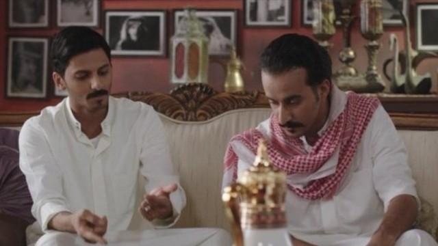 دعوة عرس
