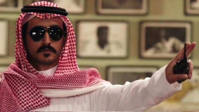 المخبر السري