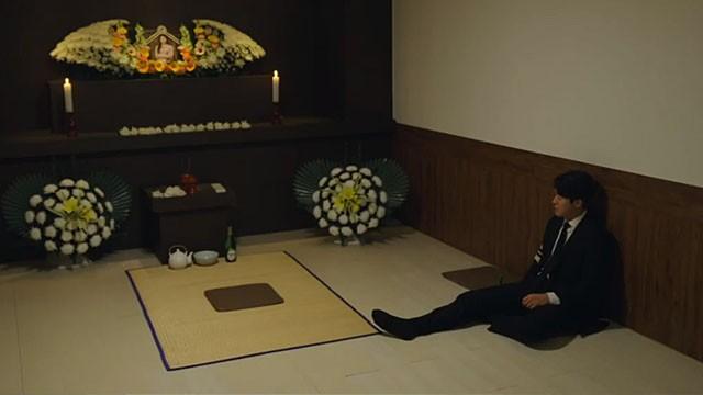 Episode 18