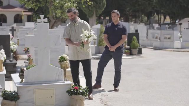 Γιατί έμεινες εσύ;