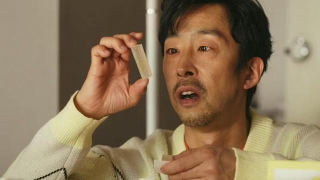 Episode 01