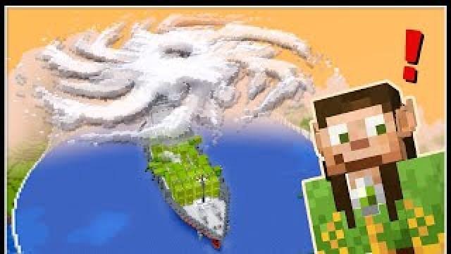 20,000 GLASS BLOCK STORM!