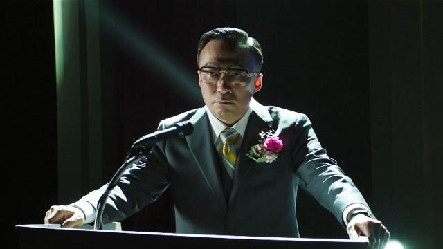 Chairman Jin's Lifetime Goal