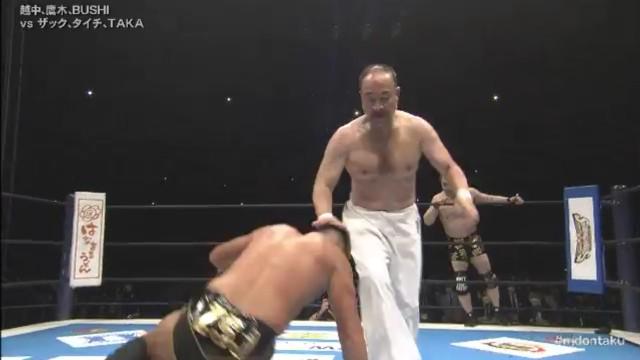 NJPW Wrestling Dontaku 2022