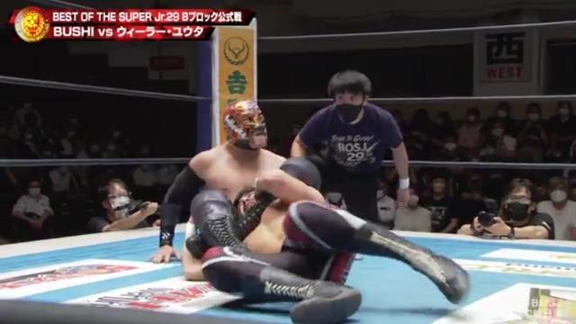 NJPW Best Of The Super Jr. 29 - Day 7