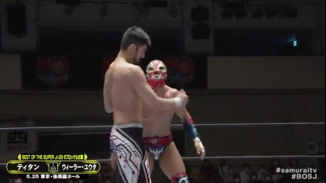 NJPW Best Of The Super Jr. 29 - Day 8