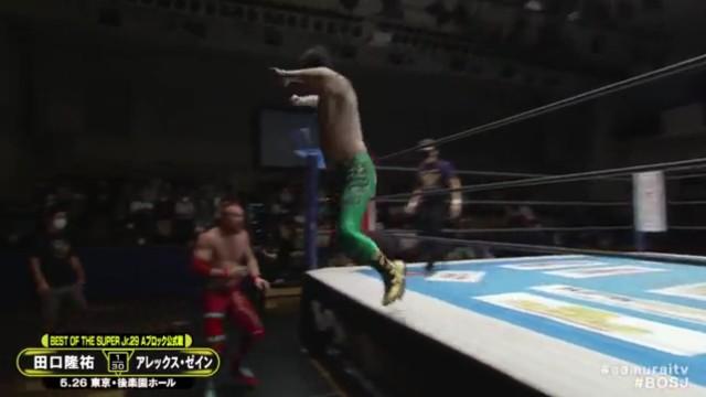NJPW Best Of The Super Jr. 29 - Day 9