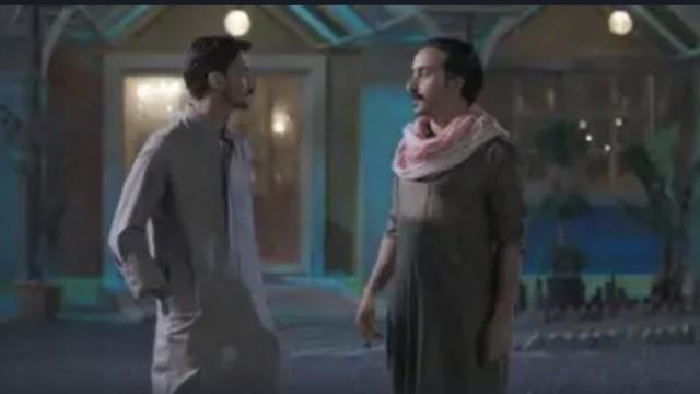 أمير الشعراء