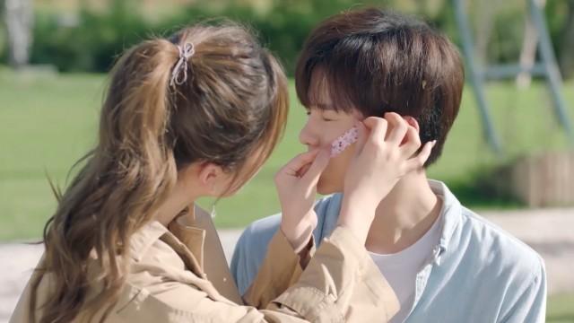 First Love Experience